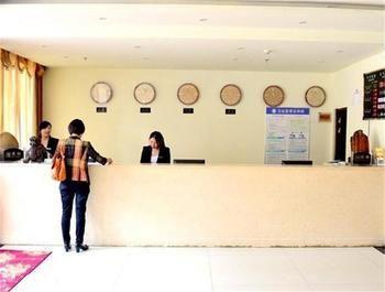 Yindu Business Hotel Linyi Feixian County Jianshe Road Dış mekan fotoğraf